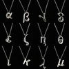 Tiny 20161122194345 af312358 asimenio monogramma me