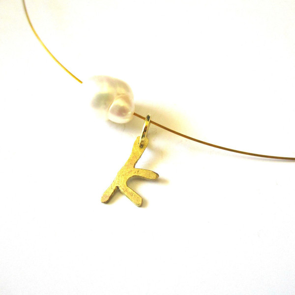 pearl alphabet| χειροποιητο μονογραμμα μαργαριταρι - chic, fashion, charms, ιδιαίτερο, μοναδικό, μοντέρνο, μαργαριτάρι, ορείχαλκος, αλπακάς, δώρο, όνομα - μονόγραμμα, μέταλλο, εντυπωσιακό, κοντό, romantic, καθημερινό, minimal, must, κοντά, personalised, ευκολοφόρετο, διαχρονικό, μπρούντζος, amano, πέρλες