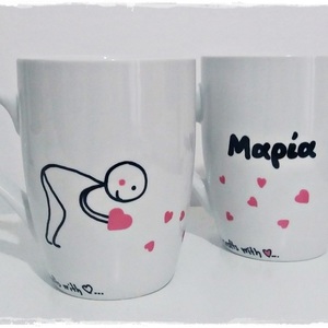 NEW!!! Σετ Κούπες "love...collection" - ιδιαίτερο, αγάπη, πρωτότυπο, χειροποίητα, πορσελάνη, δωράκι, personalised, ερωτευμένοι, σετ - 2