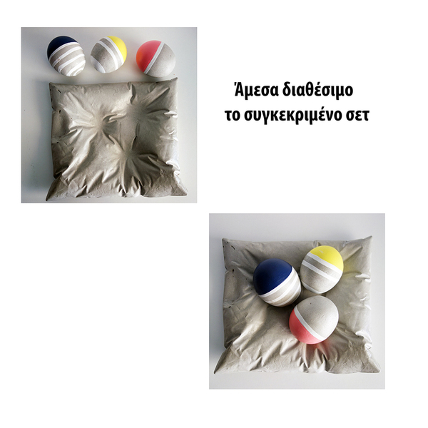 ΠΈΤΡΙΝΟ ΜΑΞΙΛΑΡΙ ΜΕ ΑΥΓΑ " black & white" colorful - τσιμέντο, διακοσμητικά, σετ δώρου - 3