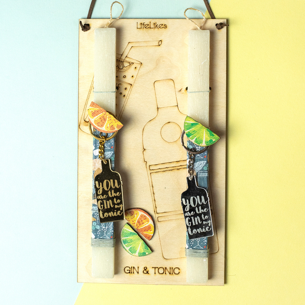 ΛΑΜΠΑΔΑ GIN ΔΙΠΛΟ - λαμπάδες, ζευγάρια, για ενήλικες, για εφήβους