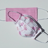 Tiny 20200509132336 958ff9a5 set yfasmatines maskes