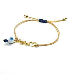 Βραχιόλι "μαμά" με ματάκι. - επιχρυσωμένα, όνομα - μονόγραμμα, μακραμέ, μαμά, ατσάλι, κοσμήματα, αυξομειούμενα