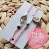 Tiny 20210122162157 a101dfb6 martakia makrame set
