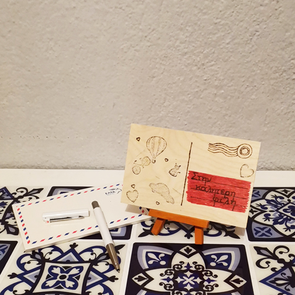 Δώρο για φίλες Post Cart - ξύλο, δώρο, κάρτα ευχών, διακοσμητικά - 5