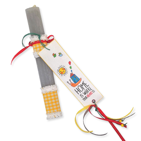 ΗΟΜΕ IS Λαμπάδα με σελιδοδείκτη δώρο - λαμπάδες, για παιδιά, για ενήλικες, για εφήβους