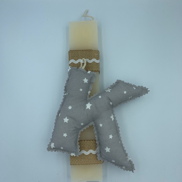 Σετ λαμπάδα με Μονόγραμμα και μαξιλάρι αστέρι γκρι - αστέρι, λαμπάδες, όνομα - μονόγραμμα, για παιδιά - 2