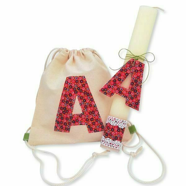 Α- Λαμπάδα με Μονόγραμμα και ίδιο σακίδιο πλάτης - λαμπάδες, μονογράμματα, για παιδιά, για ενήλικες, για εφήβους