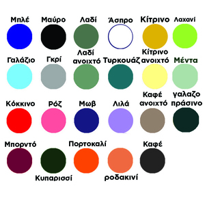 "Complement" Ασημένιο δαχτυλίδι βεράκι με λεπτομέρεια από σμάλτο - ασήμι 925, βεράκια - 4