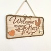 Tiny 20210913080933 22b77cba welcome to our