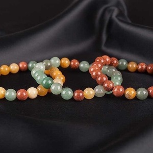 SET of 3 BRACELETS of ADVENTURE-YELLOW, BROWN AND GREEN - ημιπολύτιμες πέτρες, γυναικεία, χάντρες, χεριού, φθηνά