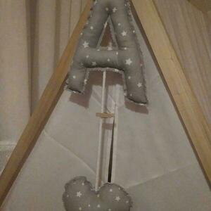 Διακοσμητικό υφασμάτινο γκρι με αστεράκια, μονόγραμμα με καρδούλα για παιδικό δωμάτιο αγοριού - προσωποποιημένο χειροποίητο δώρο- παιδικό δωράκι - αυτοκίνητα, διάστημα, προσωποποιημένα - 5