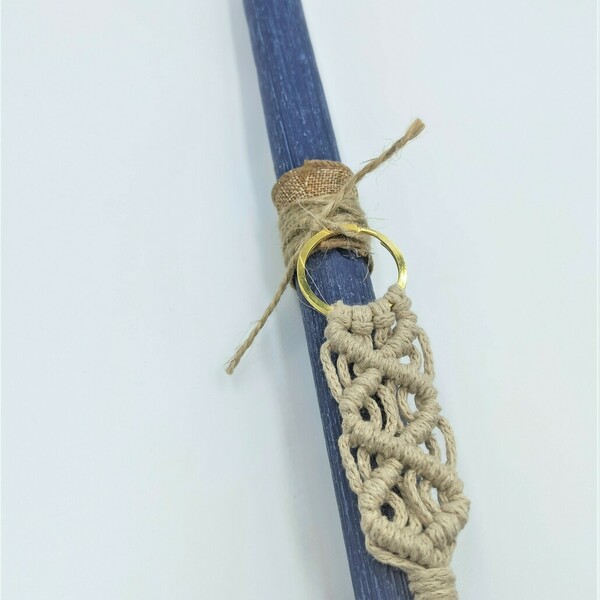 Πασχαλινή Λαμπάδα Macrame Μπρελοκ - λαμπάδες, για παιδιά, για εφήβους, για μωρά - 3
