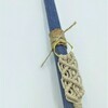 Tiny 20220311122908 3057072c paschalini lampada macrame