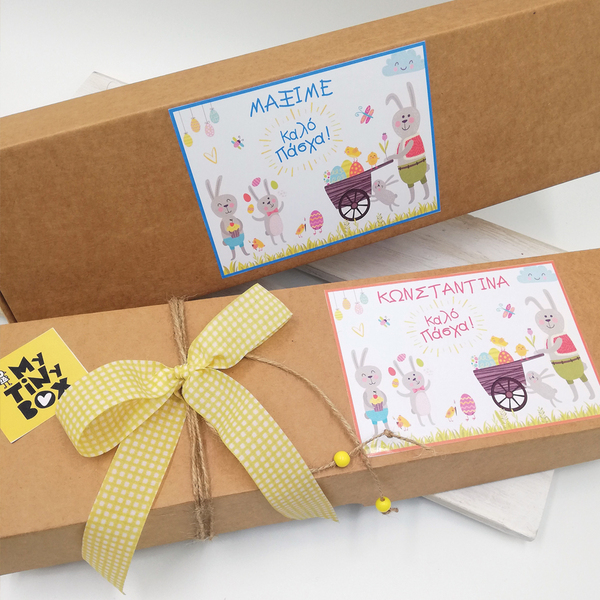 Λαμπάδα με βεραμάν φλοράλ κουνελάκι ύπνου, κόκκινο κερί 30εκ. - λαμπάδες, λούτρινα, για παιδιά, ζωάκια, για μωρά - 2