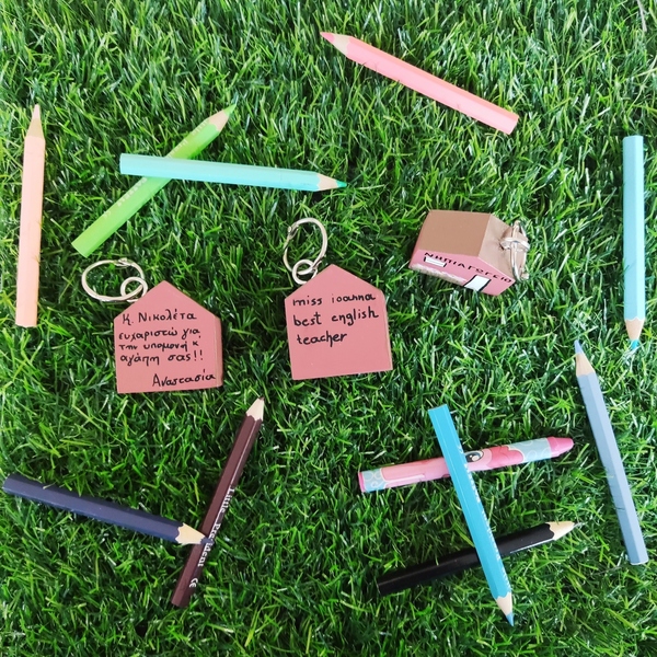 Δώρο δασκάλας για νηπιαγωγείο μπρελόκ με αφιέρωση - δώρα για δασκάλες, μπρελοκ κλειδιών - 4
