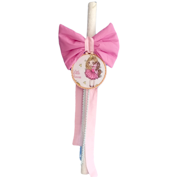 Υφασμάτινο σετ βάπτισης σάκος, με θέμα little princess - 2