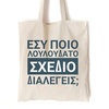 Tiny 20220705165021 bc5ab31b kentimeni tsanta pollaplon