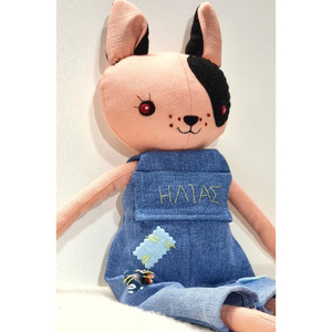 Κούκλα memory pal με όνομα, 50 εκατοστά, σκυλάκι Boston terrier, αγοράκι - λούτρινα, personalised, βρεφικά, δώρο για βάφτιση, κούκλες - 2