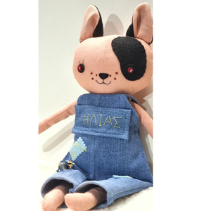 Κούκλα memory pal με όνομα, 50 εκατοστά, σκυλάκι Boston terrier, αγοράκι - λούτρινα, personalised, βρεφικά, δώρο για βάφτιση, κούκλες - 4