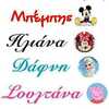 Tiny 20221104201503 bf27d1ed set fagitou