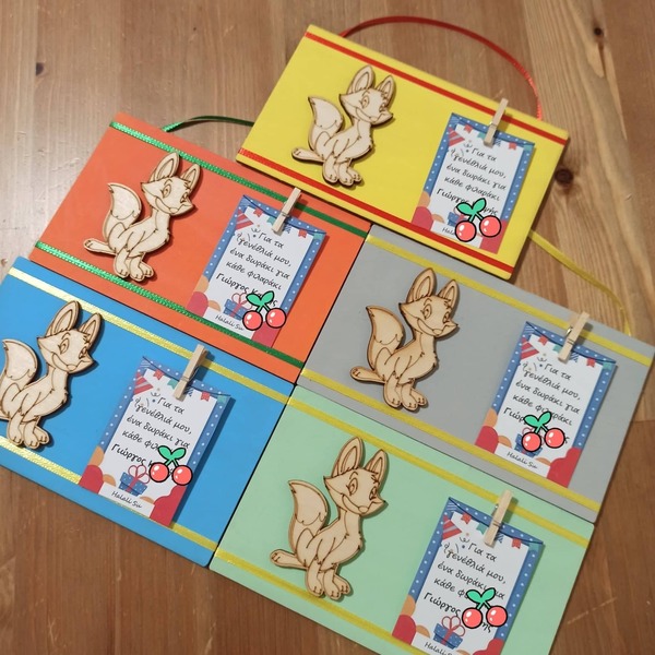 δωράκια γενεθλίων 12 τμχ καδράκι με θέση για φωτό ' αλεπού ' - δώρο, αναμνηστικά, ζωάκια - 2