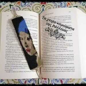 Σελιδοδείκτης macrame "The girl with the pearl earring". - σελιδοδείκτες - 2