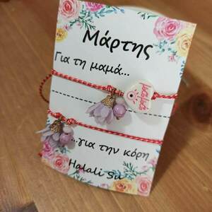 μαρτάκια σετ για μαμά και κόρη flowers - χάντρες, λουλούδι, μαρτάκια, μαμά και κόρη, αυξομειούμενα - 4