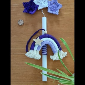 Λαμπάδα ουράνιο τόξο Ι Macrame 100% χειροποίητο - λαμπάδες, ουράνιο τόξο, για παιδιά, για μωρά - 2