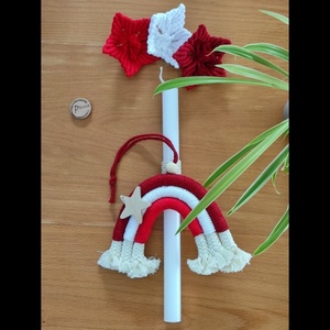 Λαμπάδα ουράνιο τόξο ΙΙΙ Macrame 100% χειροποίητο - λαμπάδες, ουράνιο τόξο, για παιδιά, για μωρά - 2