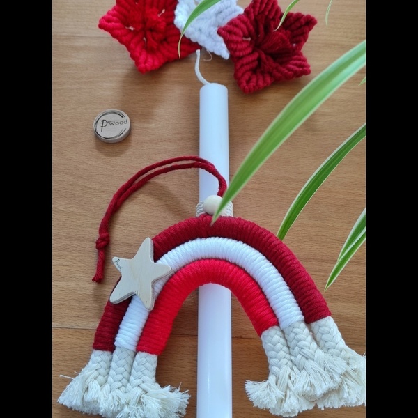 Λαμπάδα μισοφέγγαρο Macrame 100% χειροποίητο - λαμπάδες, φεγγάρι, για παιδιά, για μωρά - 4