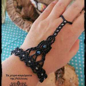 macrame ring bracelet "Endless hearts" - σκούρο μπλε - μακραμέ, κορδόνια, boho, χεριού, αυξομειούμενα - 2