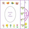 Tiny 20230830123541 83b7b1fc anoixi kai pascha