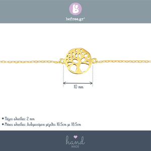925° Tree of Life BRACELET Βραχιόλι Επιχρυσωμένο Ασήμι - αλυσίδες, ασήμι 925, επιπλατινωμένα, χεριού, αυξομειούμενα - 3