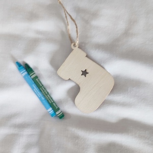 Σετ από 2 ΤΜΧ Στολίδια χριστουγεννιάτικα-Αντίγραφο Σετ από 2 ΤΜΧ Στολίδια χριστουγεννιάτικα-Αντίγραφο - ξύλο, αστέρι, δώρο, στολίδια, δέντρο - 2