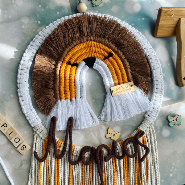 ΛΙΟΝΤΑΡΑΚΙ macrame Διακοσμητικό τοίχου - αγόρι, μακραμέ, προσωποποιημένα, κρεμαστό διακοσμητικό - 2
