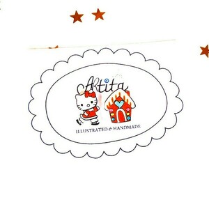 Κίττυ Σπιτάκι Καραμελένιο, Μικρά ζωγραφιστά σκουλαρίκια, Καρφωτά Χριστουγεννιάτικα Σκουλαρίκια - πλαστικό, καρφωτά, χριστουγεννιάτικα δώρα, καρφάκι