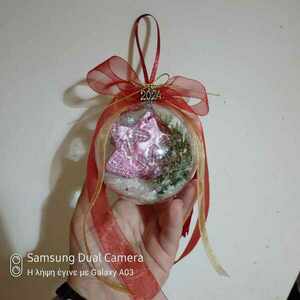 Χριστουγεννιάτικες μπάλες - πλαστικό, αστέρι, ρόδι, στολίδια, μπάλες