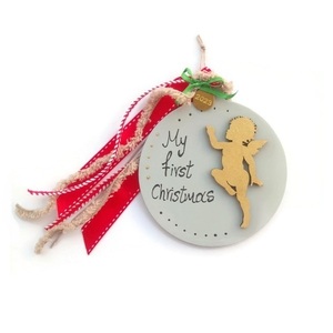Τα πρώτα μου Χριστούγεννα ♥ Χριστουγεννιάτικο Στολίδι ξύλο αγγελάκι 10,5εκ - ξύλο, πρώτα Χριστούγεννα, αγγελάκι, στολίδια, μπάλες