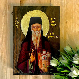 Άγιος Διονύσιος ο εν Ολύμπω Χειροποίητη Εικόνα Σε Ξύλο 15x21cm - πίνακες & κάδρα, πίνακες ζωγραφικής, εικόνες αγίων - 2