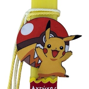 Λαμπάδα Pikachu με όνομα - λαμπάδες, για παιδιά - 2