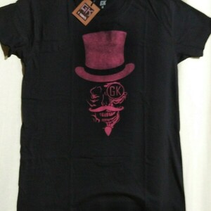 old skull (medium) - 100% βαμβακερό