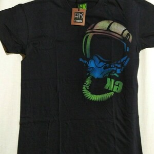 pilots mask (medium) - 100% βαμβακερό