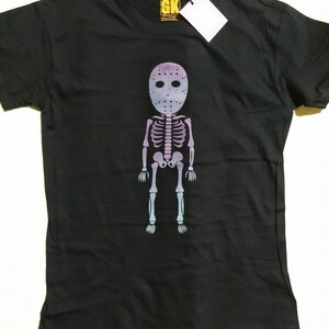 Jason skeleton (small) - 100% βαμβακερό