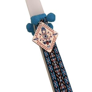 Boho λαμπάδα με αρωματικό κερί 21 εκ. και ξύλινο evil eye - κορίτσι, λαμπάδες, για ενήλικες, για εφήβους