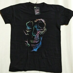 skull (small) - 100% βαμβακερό