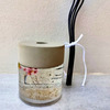 Tiny 20240702122006 a11e523d banana cream reed