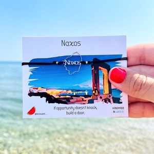 Βραχιόλι Νάξος σε ανοξείδωτο ατσάλι - νονά, ατσάλι, boho, χεριού, αυξομειούμενα