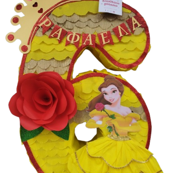 Η Πεντάμορφη και το Τέρας Νο6 / The beauty and the Beast No6 - κορίτσι, αγόρι, πριγκίπισσα, πινιάτες, ήρωες κινουμένων σχεδίων