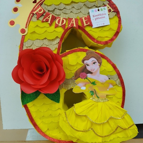 Η Πεντάμορφη και το Τέρας Νο6 / The beauty and the Beast No6 - κορίτσι, αγόρι, πριγκίπισσα, πινιάτες, ήρωες κινουμένων σχεδίων - 2